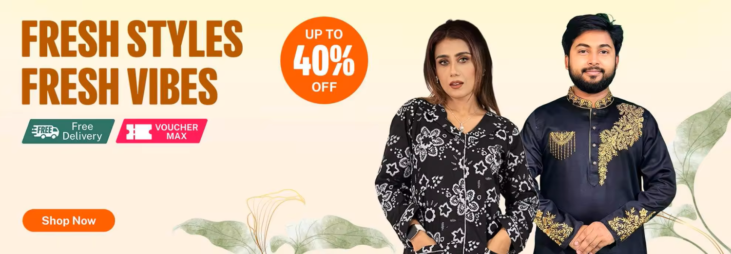 Mayer Dowa Van Store promo